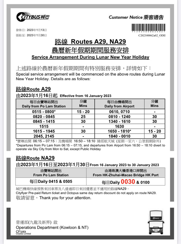 73F7AC69-14C8-4799-A1B7-B75242623FEB.jpeg