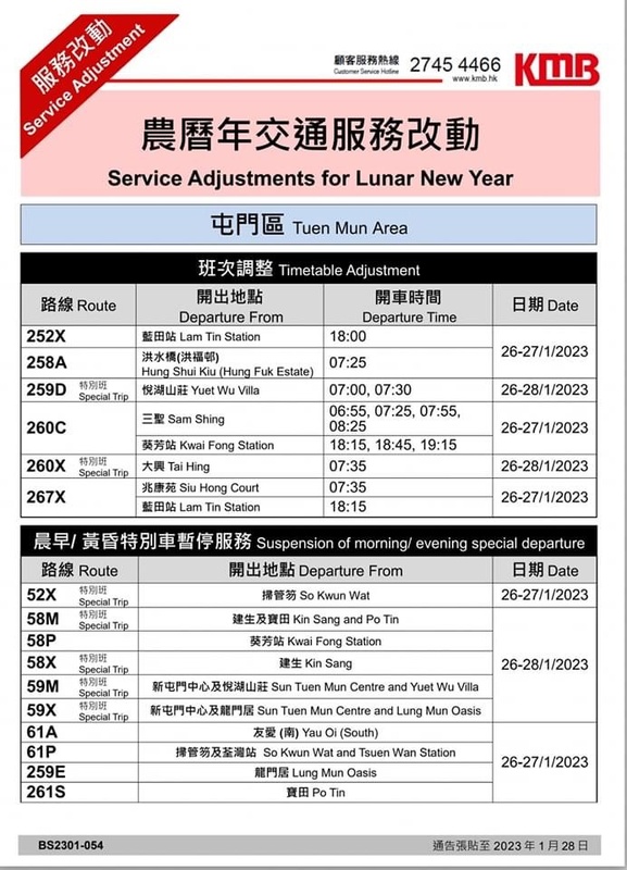 B77AE88F-D6D9-4626-BB5D-A9B70C6912C3.jpeg