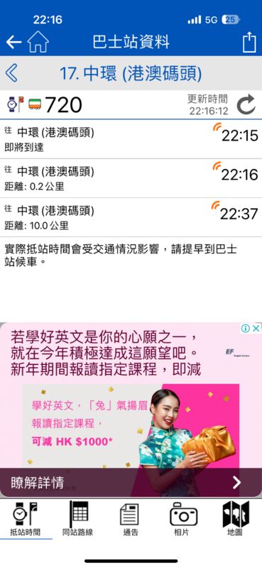 FC39402A-B847-492A-9140-AB2EBD345E83.png