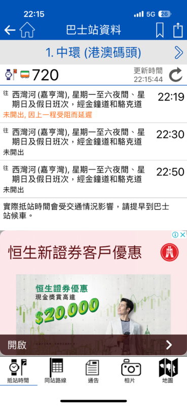 29B8D85E-658B-4A8A-B869-2BA5145C4B52.png