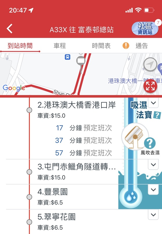 3FB2D9D6-EB53-463B-A81A-AA92C6E29C98.jpeg
