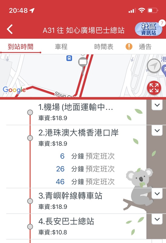 204C0E5D-1FB7-428C-B554-9C0E0D79CBF5.jpeg