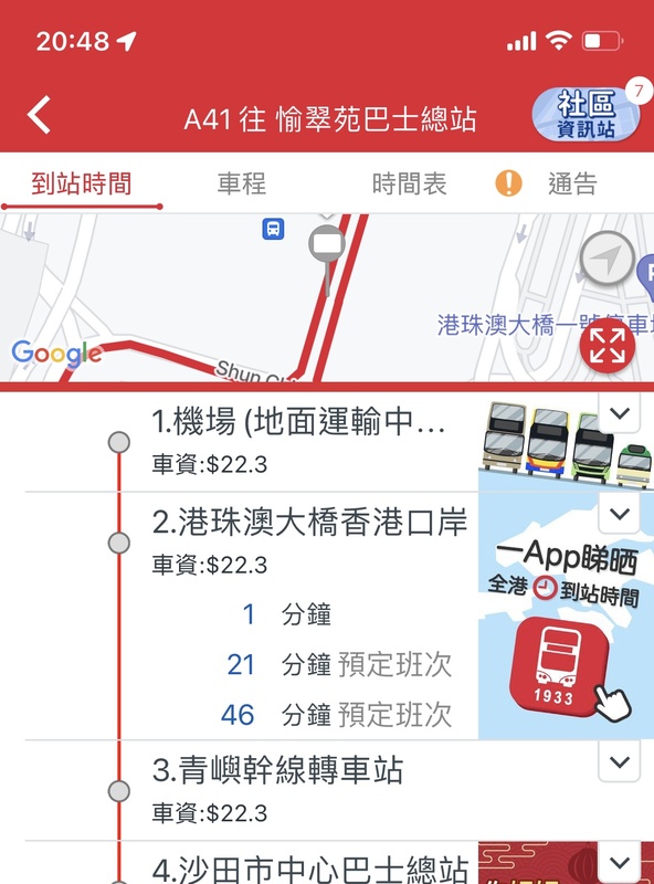 C5A8A908-C5C0-4F1C-BF4D-2B033A974483.jpeg