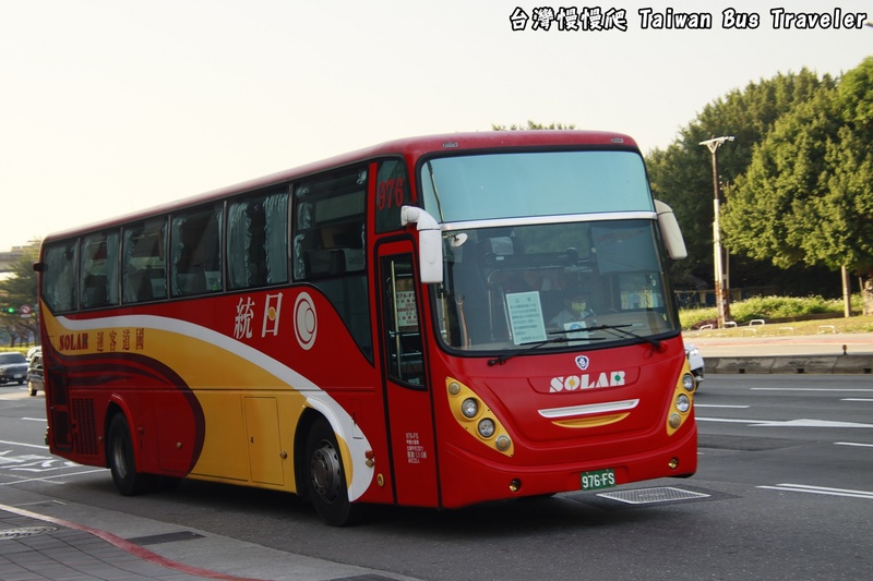 Solarbus__MG_5152.jpg
