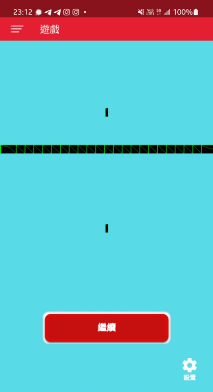 Screenshot_20230201_231241_KMB  LWB.png