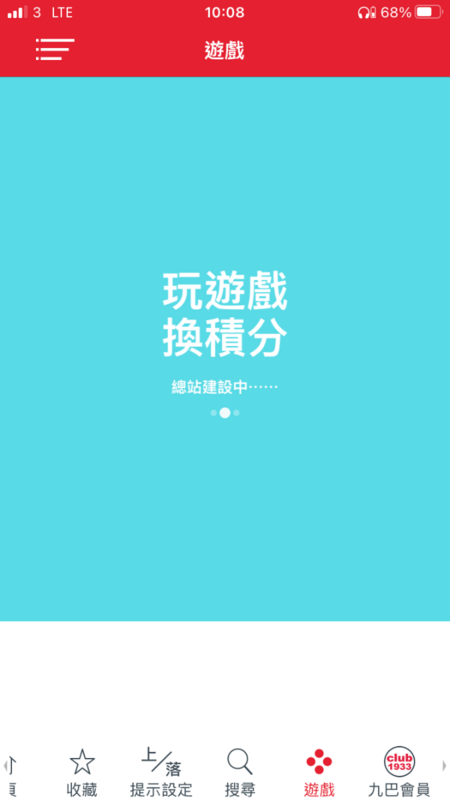 CE30A21B-07BD-44EA-9D5B-58E8037A6B2D.png