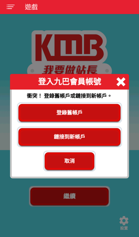 Screenshot_20230202-151423~2.png