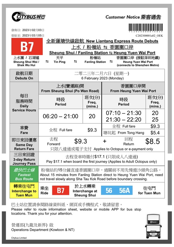 5EDDB410-7FEA-45E6-9E93-28DD5233A73A.jpeg