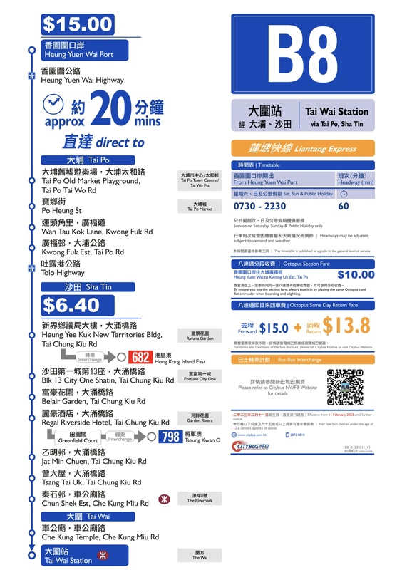 996FAC29-6F7B-4AB9-A06A-85835FDD3CEB.jpeg