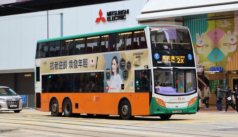 5585.JPG
