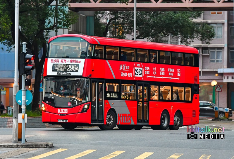 WT4626.jpeg