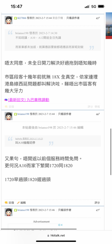 370B6B22-9F1C-4791-9DFD-C03B3142103B.png