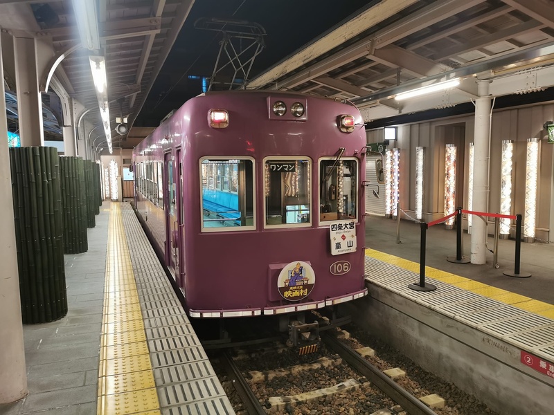 京福電鐵嵐山線 (7).jpg