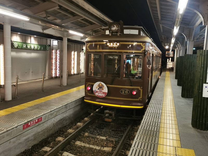 京福電鐵嵐山線 (4).jpg