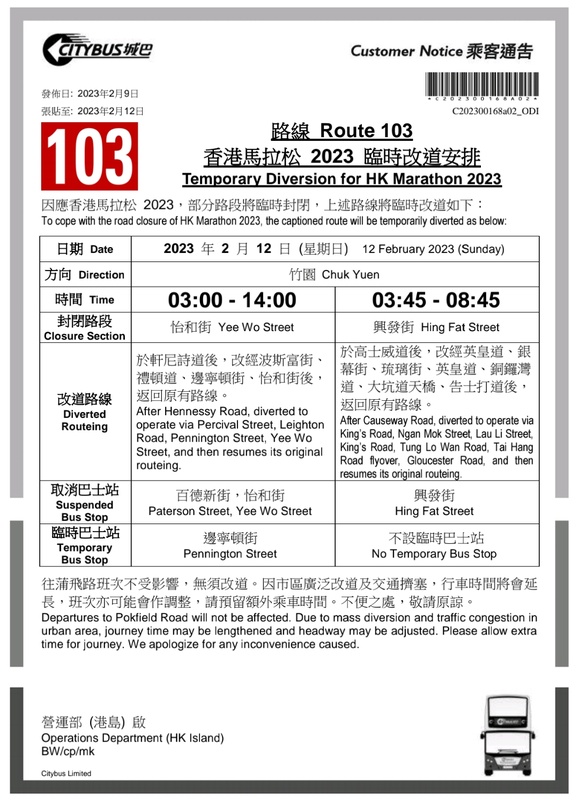 103.jpg