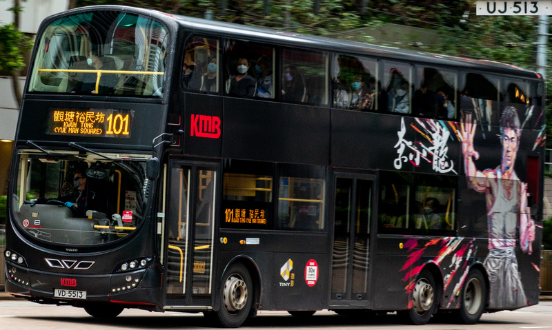 AVBWU513_101-5.jpg