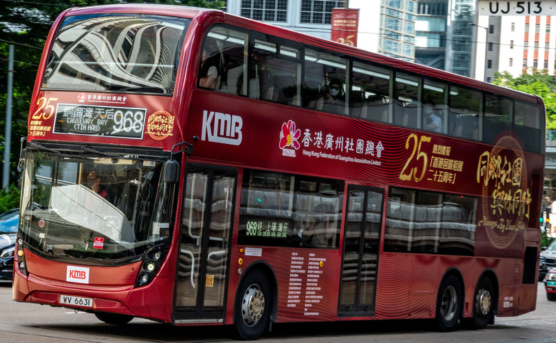 E6X125_968.jpg