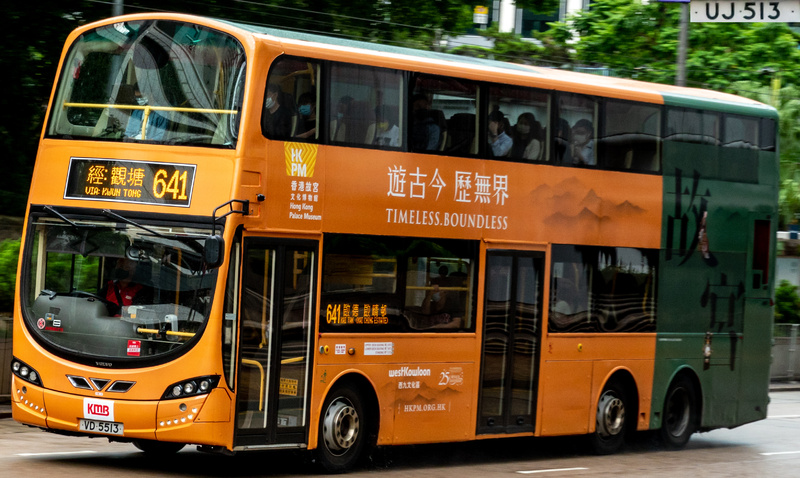 AVBWU715_641-4.jpg