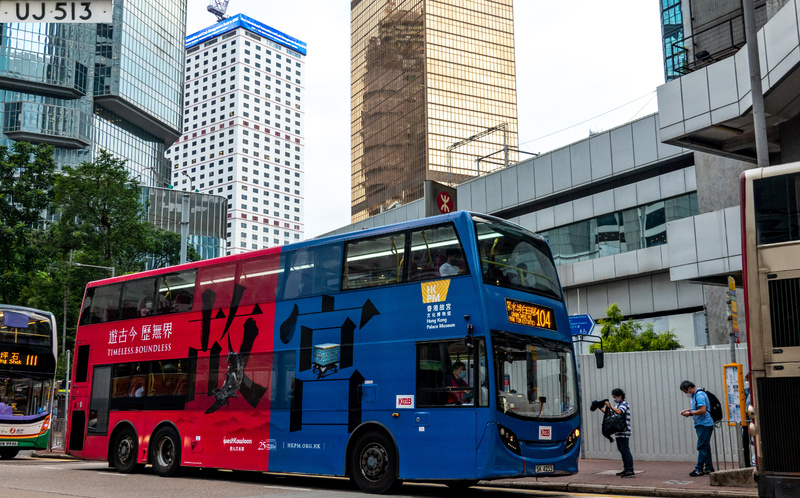 ATENU1657_104-2.jpg