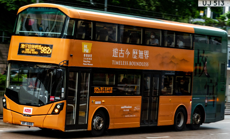 V6B71_982X.jpg