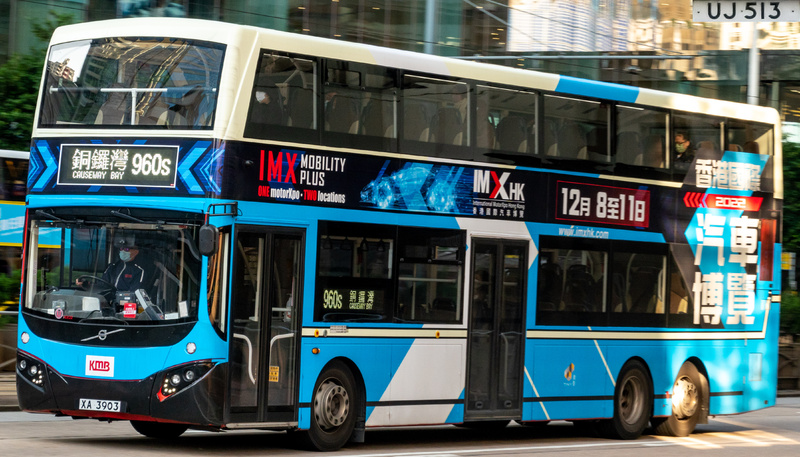 V6X22_960S.jpg