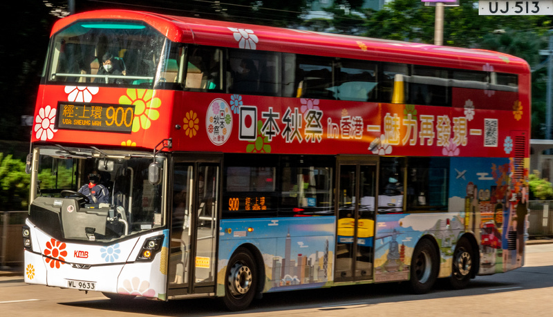 V6B130_900 (2).jpg