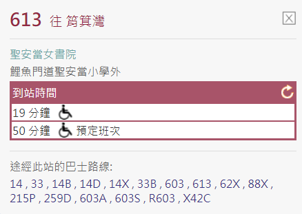 Screenshot 2023-02-12 112015.png