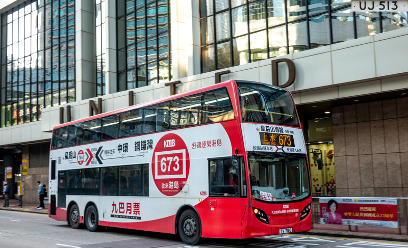 E6T2_673.jpg