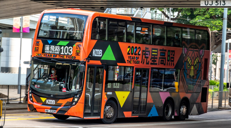 E6M71_103-2 (5).jpg