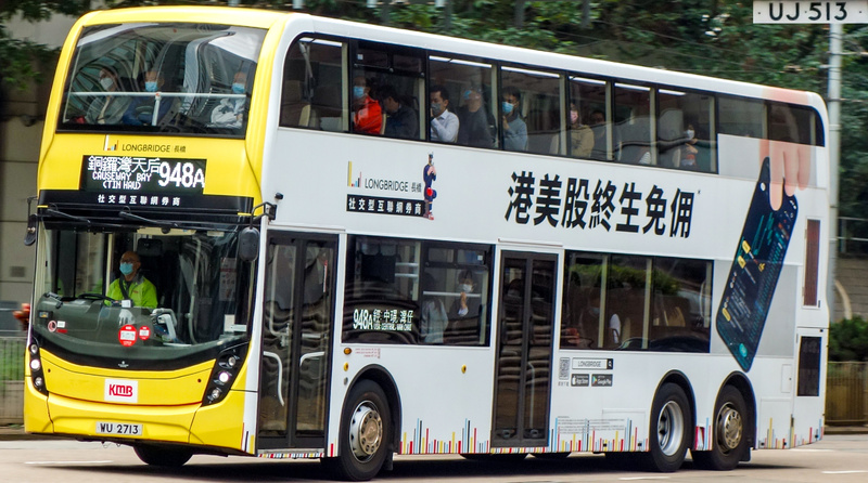 E6X91_948A.jpg