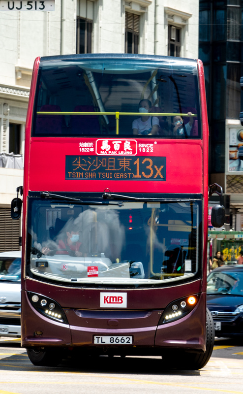 ATENU567_13X.jpg