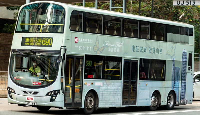 AVBWU225_690.jpg