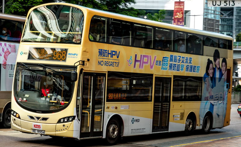 AVBWU748_968.jpg