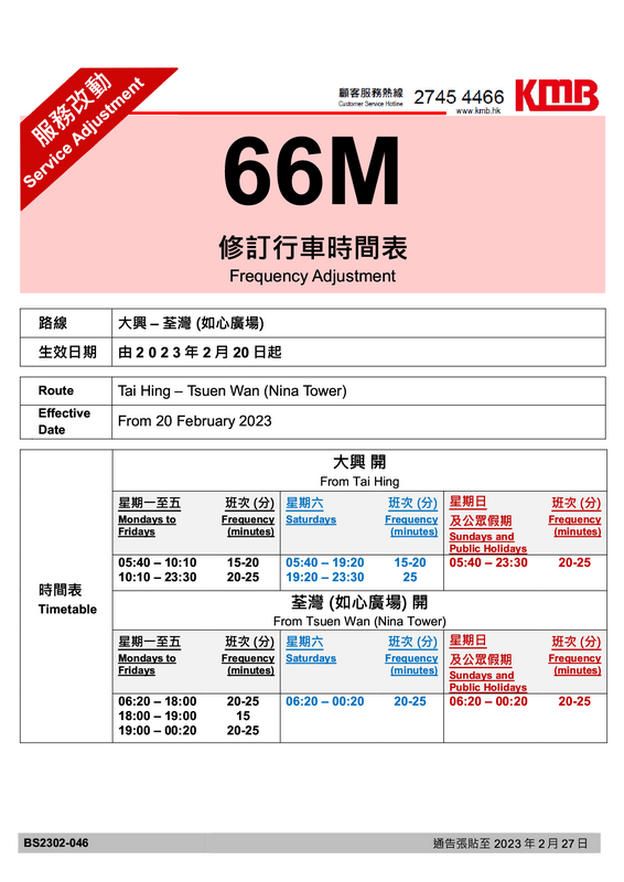 66M1.png