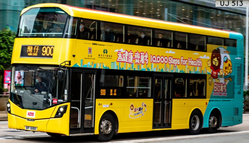 V6B71_900-2.jpg