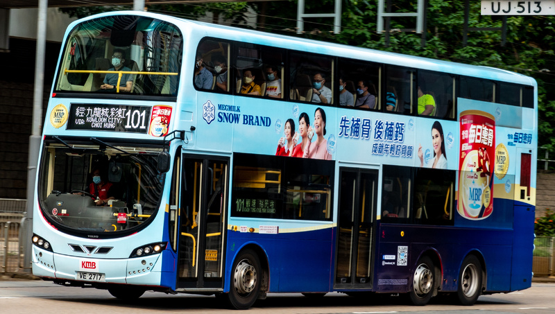 AVBWU734_101-4.jpg