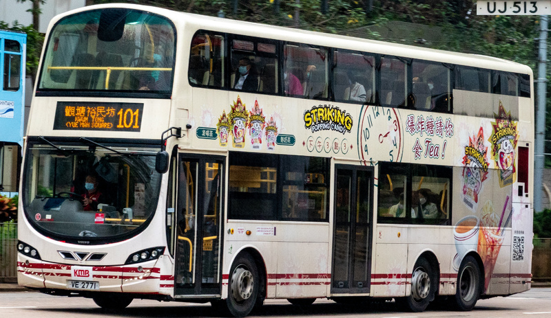 AVBWU735_101-3.jpg