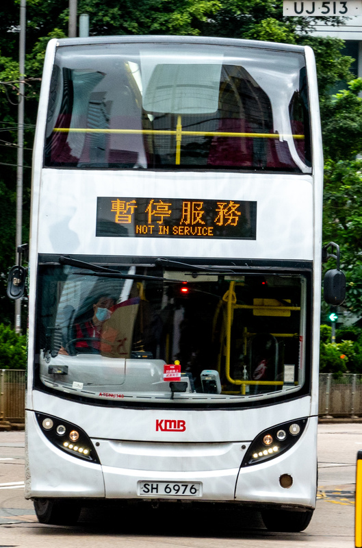 ATENU143_NIS.jpg