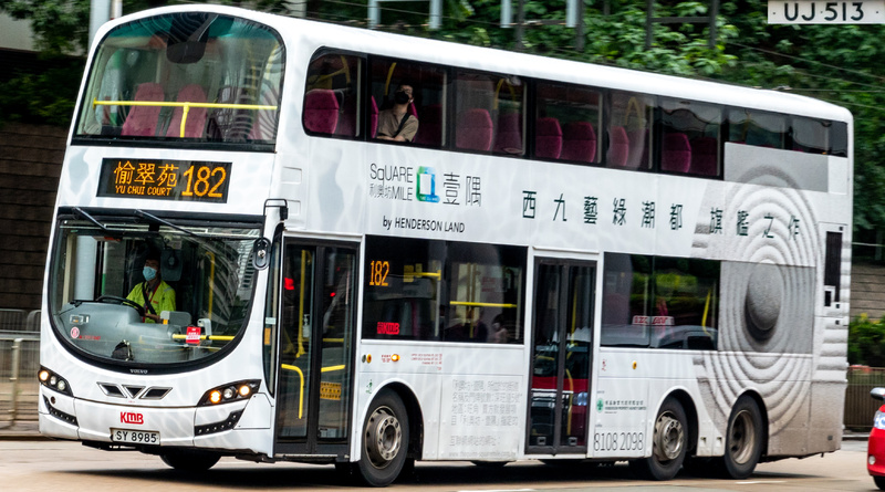 AVBWU347_182-2.jpg