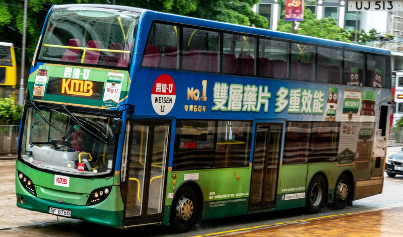 ATENU108_KMB.jpg