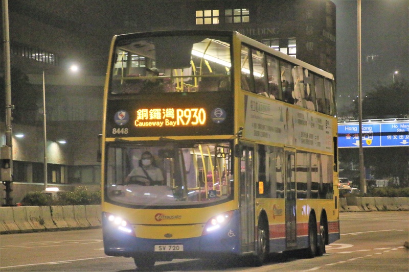 R930.JPG