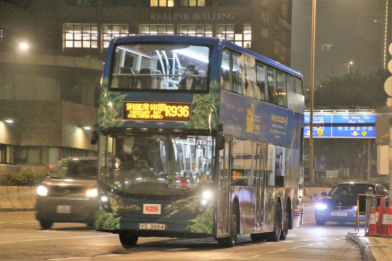 R936.JPG