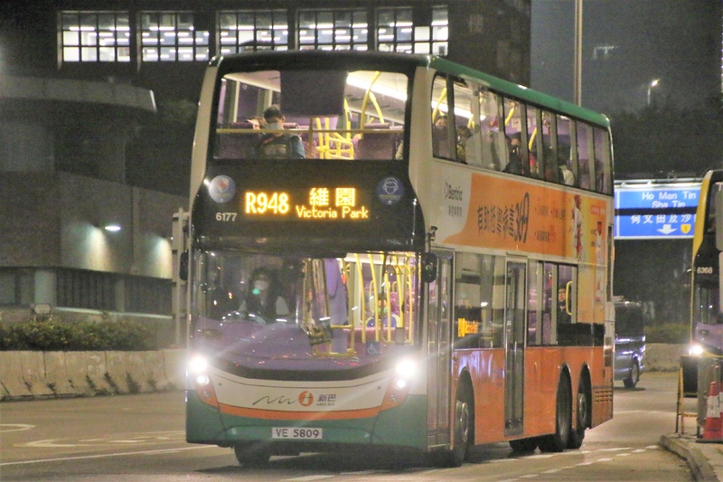 R948 (2).JPG