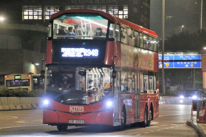 R948.JPG