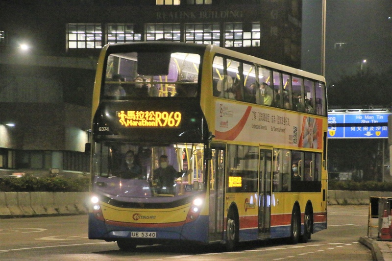 R969.JPG