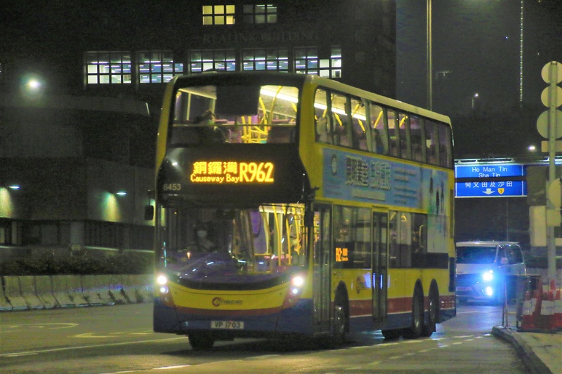 R962 (2).JPG