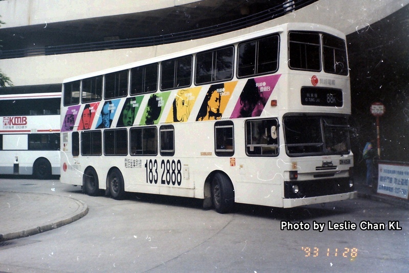 1993-S3BL122.jpg