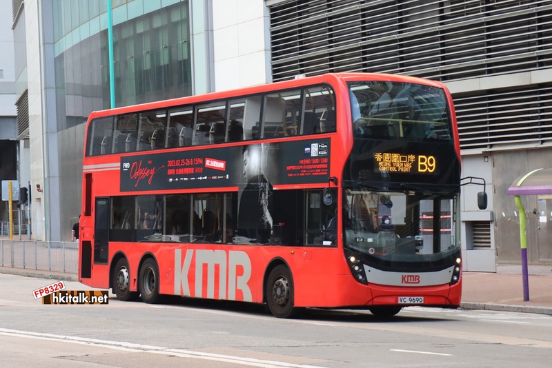 VC9690.JPG