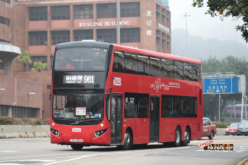 YG1254.JPG