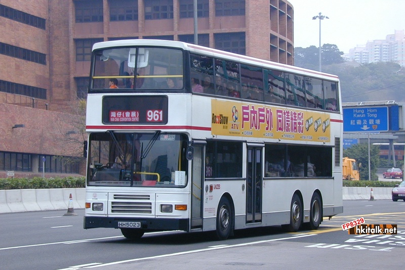 HH5023.JPG